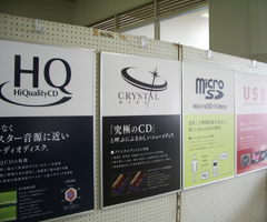 今年も旧・神奈川県立三崎高校にて、「ロックの学園2010」が開催